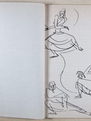 Dance Drums and Drama: Thoughs and Experiences
