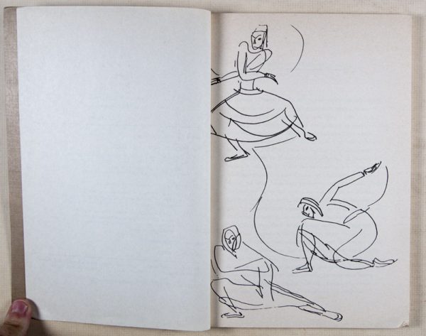 Dance Drums and Drama: Thoughs and Experiences