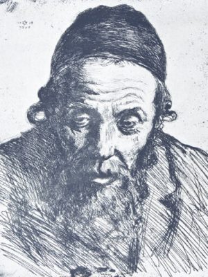 Jüdischer Almanach 5670: Herausgegeben aus Anlass des 25/semestrigen Jubiläums von der Vereinigung Jüdischer Hochschüler aus Galizien.