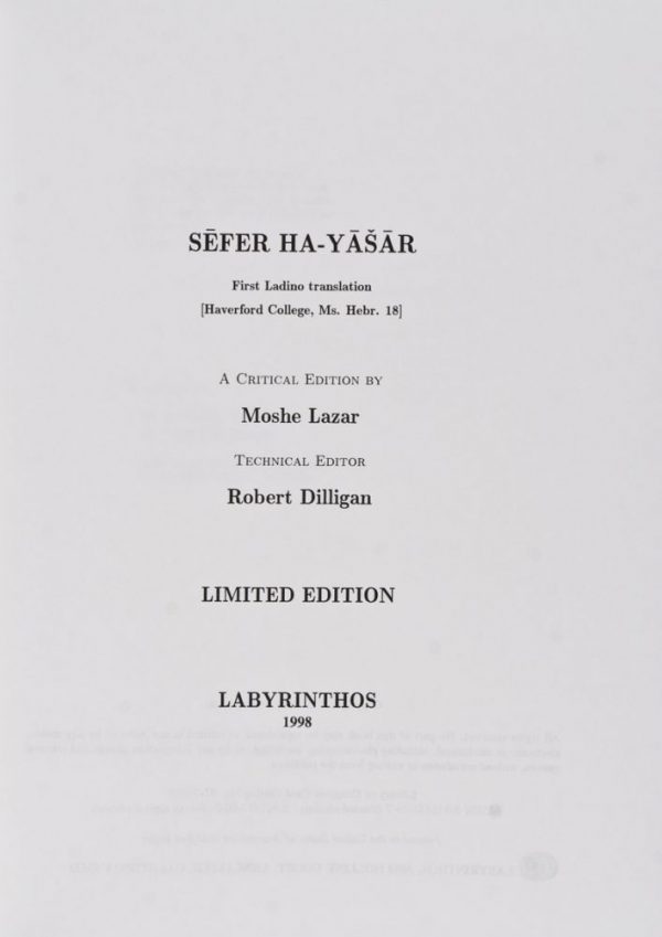 26555 Sefer Ha-Yasar. First Ladino Translation (Haverford College, Ms. Hebr. 18). A Critical Edition