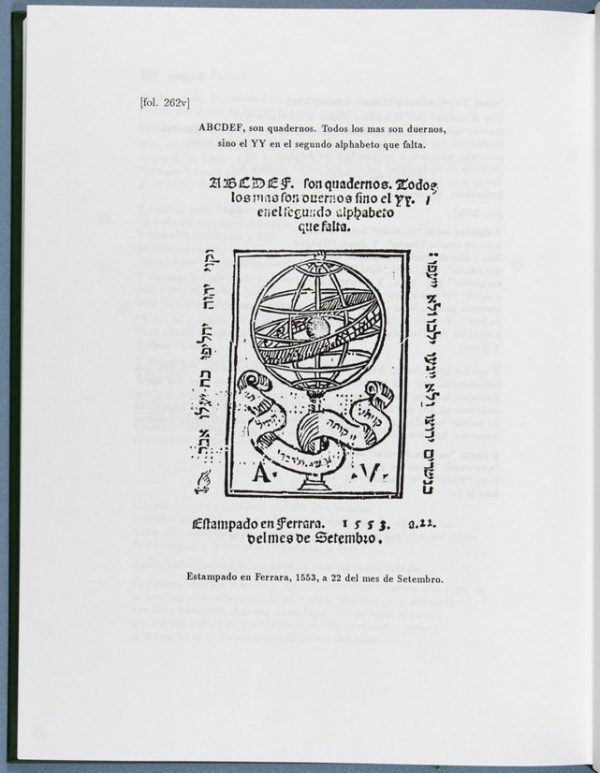 26647 The Ladino Mahzor of Ferrara, 1553. A Critical Edition