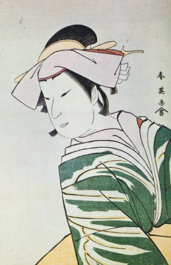 Catalogue of the Japanese Paintings and Prints in the Collection of Mr. & Mrs. Richard P. Gale (two volume set)