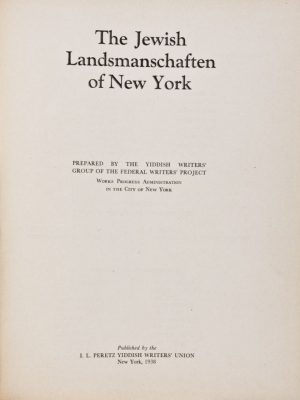 28020 The Jewish Landsmanschaften of New York