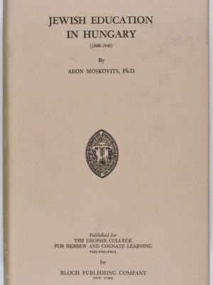 Jewish Education in Hungary