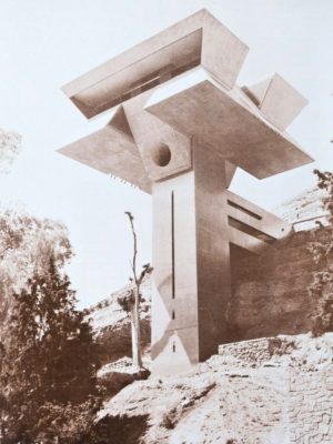 Anuario de Arquitectura 1977