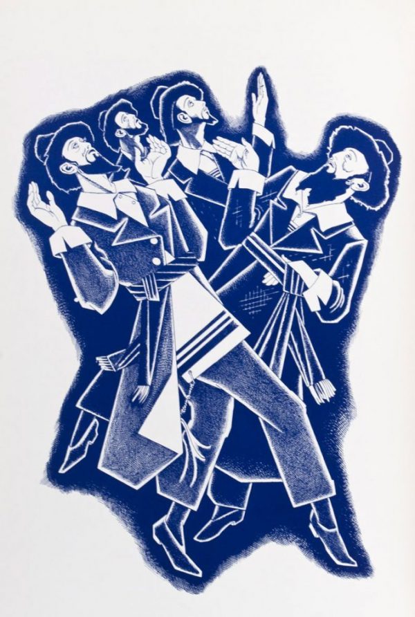 Haggadah for Passover
