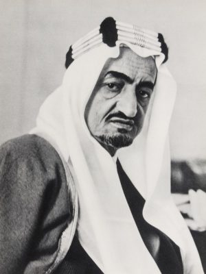Arabie, Carrefour des Siècles