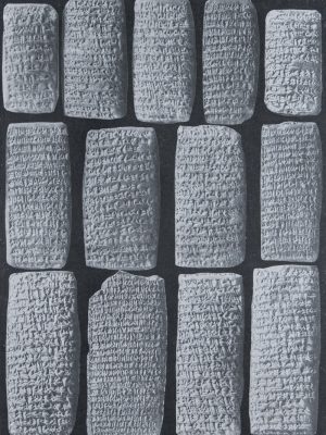 Neo-Babylonian Letters from Erech [Yale Oriental Series. Babylonian Texts, Vol. III]