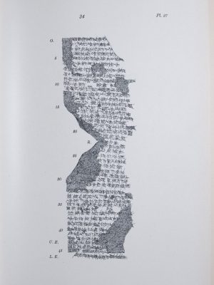 Letters to Cassite Kings from the Temple Archives of Nippur [The Babylonian Expedition of The University of Pennsylvania - Series A: Cuneiform Texts. Volume XVII, Part  1]