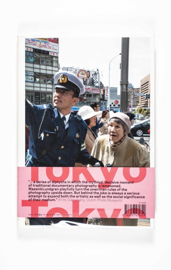 50052 Tokyo Tokyo