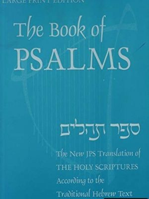 The Psalms chronologically treated with a New Translation