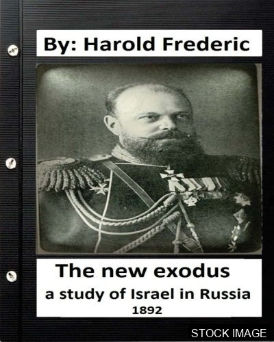 15400-1.jpg The New Exodus: A Study of Israel in Russia