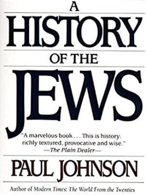 15908-1.jpg The Nature and History of Jewish Law