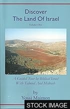 17667-1.jpg The Talmud of the Land of Israel, Volume 7: Maaserot (Chicago Studies in the History of Judaism)