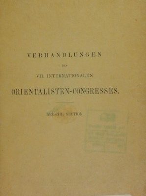17806-1.jpg Verhandlungen des VII. Internationalen Orientalisten-Congresses