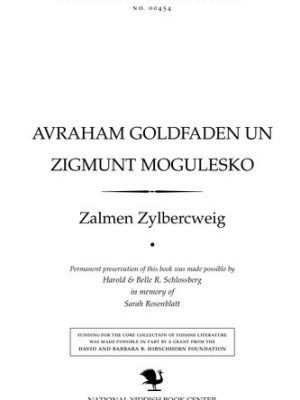 Avraham Goldfaden un Zigmunt Mogulesko