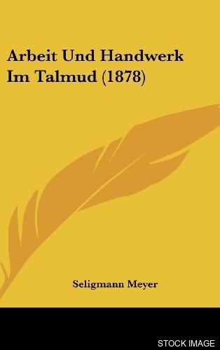 19790-1.jpg Arbeit und Handwerk im Talmud