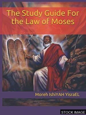 Law and Grace: A devotional Study of the Law of Moses. The Mosaic ordinances viewed as an education in acceptable worship and a discipline in holy living.