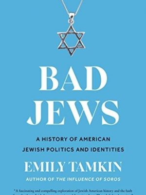 The Dynamics of Jewish History [INSCRIBED]
