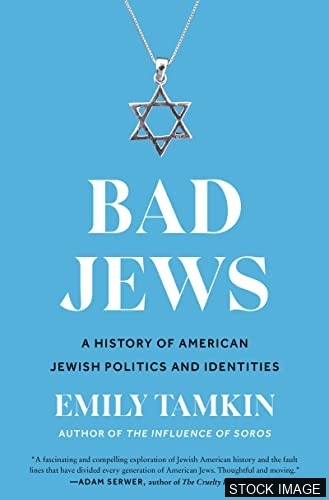 The Dynamics of Jewish History [INSCRIBED]