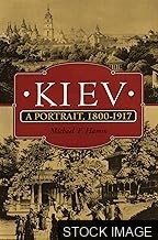 20783-1.jpg I. Edward Kiev 1905-1975