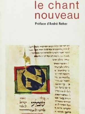 23429-1.jpg Le Chant nouveau