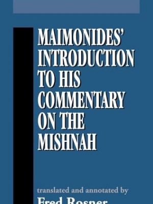 24894-1.jpg Maimonides, the Educator