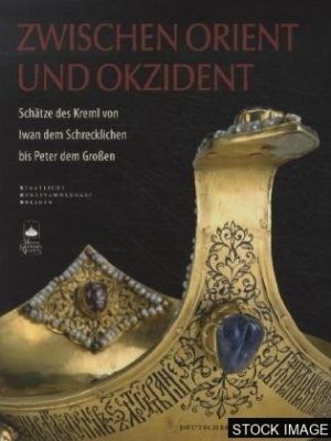 Das Land zwichen Orient und Okzident. Spanische Reise eines Juden.