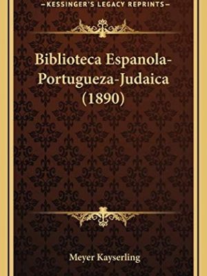 Biblioteca Española-Portugueza-Judaica