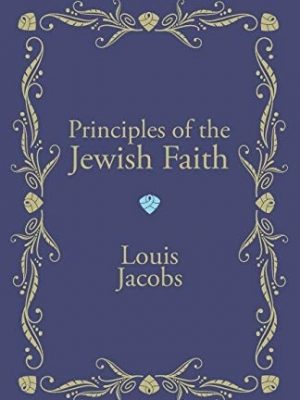 31933-1.jpg Principles of the Jewish Faith: An Analytical Study