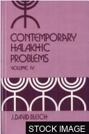 32412-1.jpg Contemporary Halakhic Problems