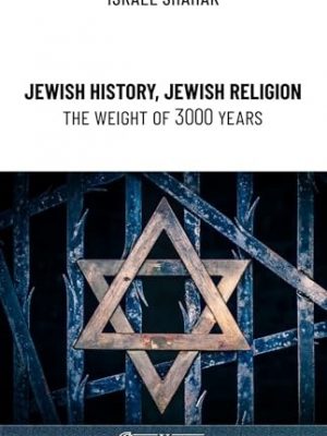 History of Judaism: The Next Ten Years [Brown Judaic Studies, No. 21]