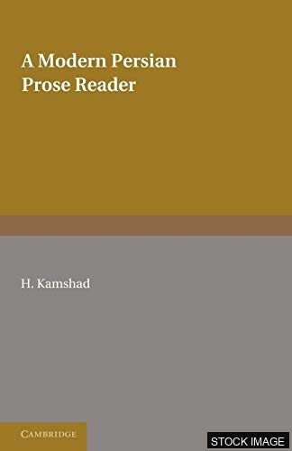 35321-1.jpg Modern Persian Reader. III. Advanced