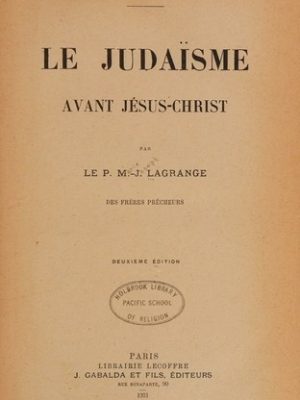 Le Judaïsme Avant Jésus-Christ