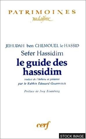 35690-1.jpg Sefer Hasidim