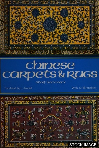 37377-1.jpg Chinese Carpets