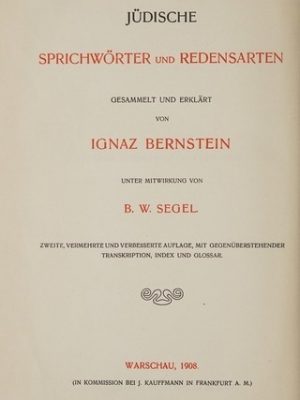 41458-1.jpg Jüdische Sprichwörter und Redensarten