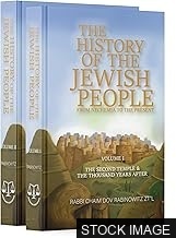 45630-1.jpg The Meaning of Jewish History. 2 vol.-set (Complete)