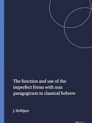 Studia Semitica: Volume I - Jewish Themes (University of Cambridge Oriental Publications No. 16)