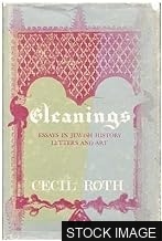45746-1.jpg Gleanings. Essays in Jewish History, Letters and Art.
