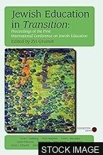 47311-1.jpg Proceedings of the Second International Conference on the History of Jewish Mysticism: The Beginnings of Jewish Mysticism in Medieval Europe (Jerusalem Studies in Jewish Thought Vol. VI (3-4)/ Divrei ha-Kenes ha-Beinle'umi ha-Sheni le-Toldot ha-Mistikah ha-Yehadut: Reishit ha-Mistikah ha-Yehadut be-Eropah