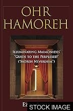 48773-1.jpg Moreh Nevukhim le ha-Rambam/ The Guide of the Perplexed (Complete in 3 vol.)