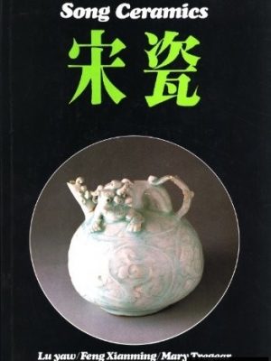 54678-1.jpg Song Ceramics