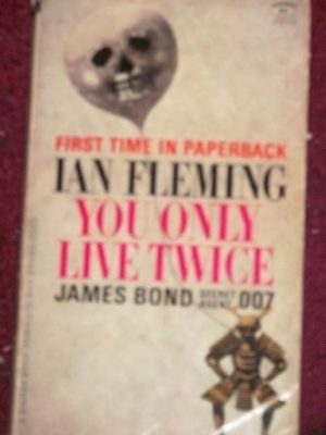 8686-1.jpg You Only Live Twice