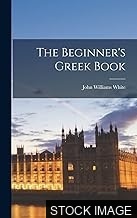 9334-1.jpg Peter Pan and Wendy